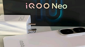 iQOO Neo10：学生的理想游戏手机