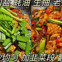 包菜炒鸡蛋是一道家常菜，主料是鸡蛋，辅料是白砂糖