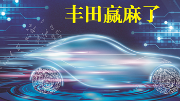 台湾省12月新车销量榜：丰田赢麻了！