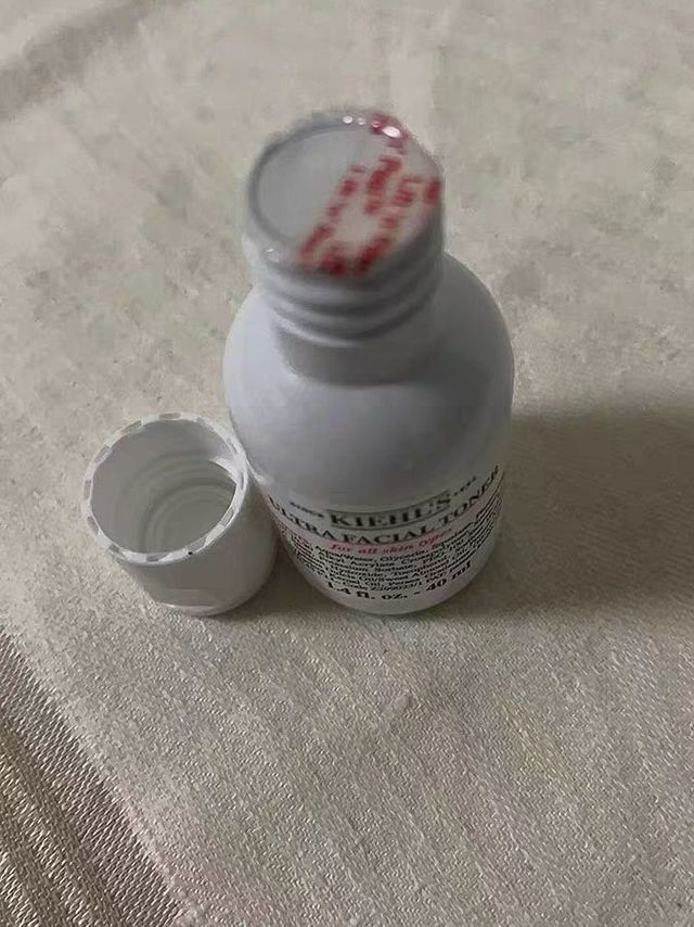 Kiehl＇s/科颜氏高保湿精华水爽肤水保湿好用好用