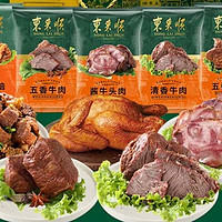 牛头肉酱：东来顺特色熟食礼盒