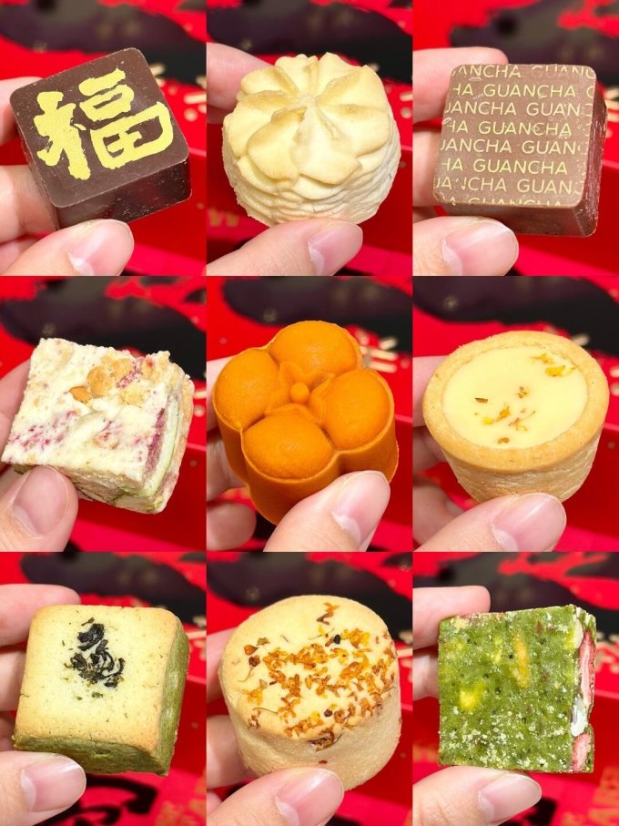 关茶常温蛋糕