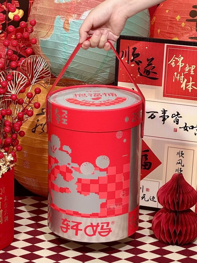 轩妈常温蛋糕