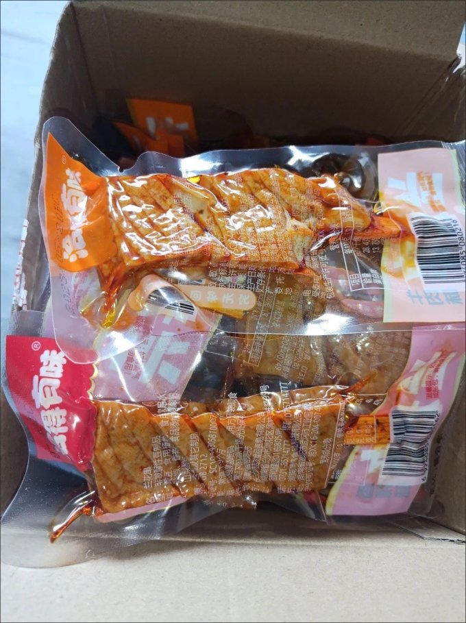 其他休闲零食