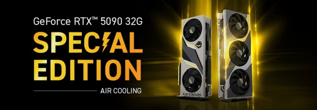 微星还发布两款顶级 RTX 5090 特别版显卡,混合水冷、超多风扇