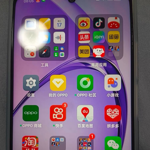 千元神机OPPO A3i，性价比之王