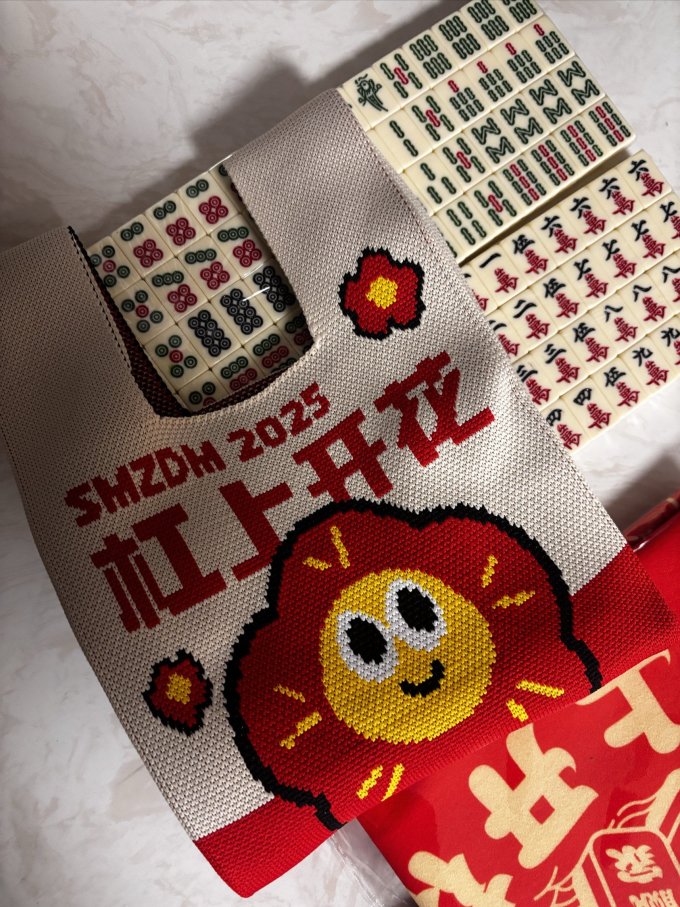 棋牌麻将