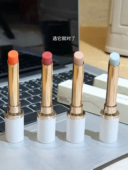 秋天嘴巴起皮的真的可以试试珂曼变色唇膏，0301真的可以闭眼入！#护唇 #珂曼变色唇膏 #珂曼精油变色唇膏 #变色唇膏 #嘟嘟唇