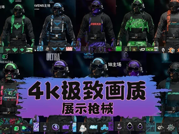 爆炸肝3小时，12款使命召唤联赛包全方面展示 cod21 #cod #steam游戏 #cod21 #使命召唤 #使命召唤手游