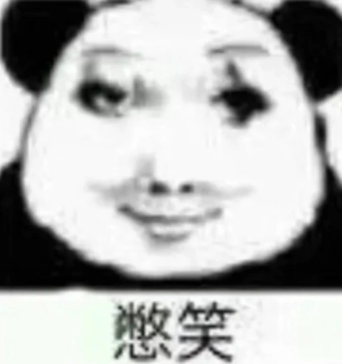八芽盆栽