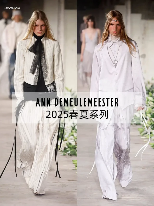 Ann Demeulemeester 2025春夏