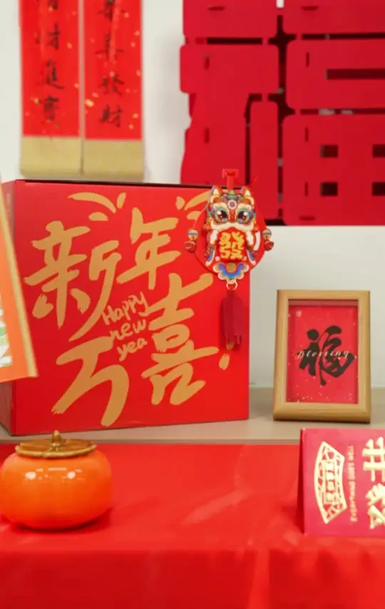 都知道今年过年早，年货礼盒当然也要早早准备好#GreenLife叶黄素 #海外新年的仪式感 #春节送礼