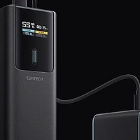 135.8元的CukTech 酷态科 PB100P 10号超级电能棒 移动电源 10000mAh Type-C 150W，过年用太棒了。