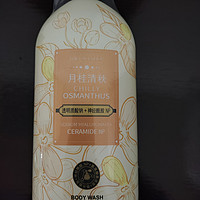 the face shop 沐浴露500ml