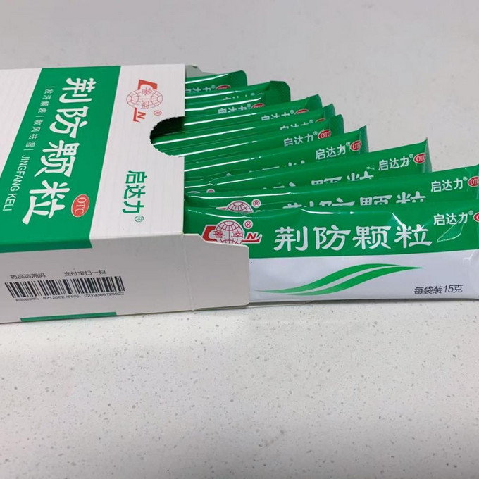 鲁南感冒用药