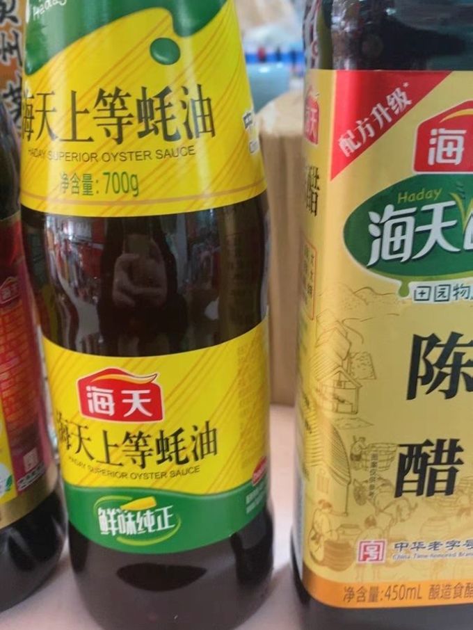 海天酱油食醋