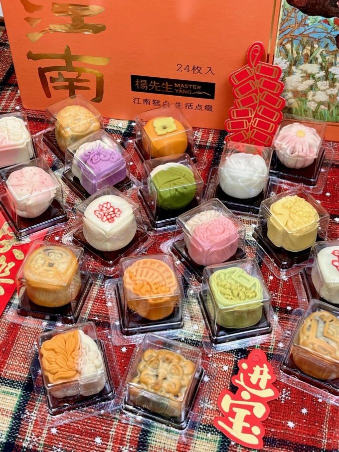 杨先生常温蛋糕