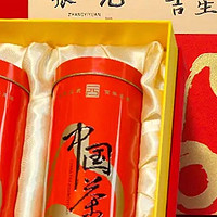 张一元吉星高照：茉莉花茶中的送礼佳品！