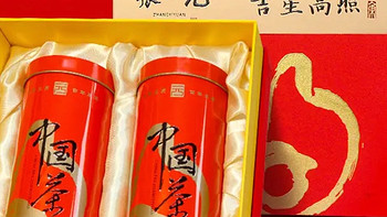 张一元吉星高照：茉莉花茶中的送礼佳品！