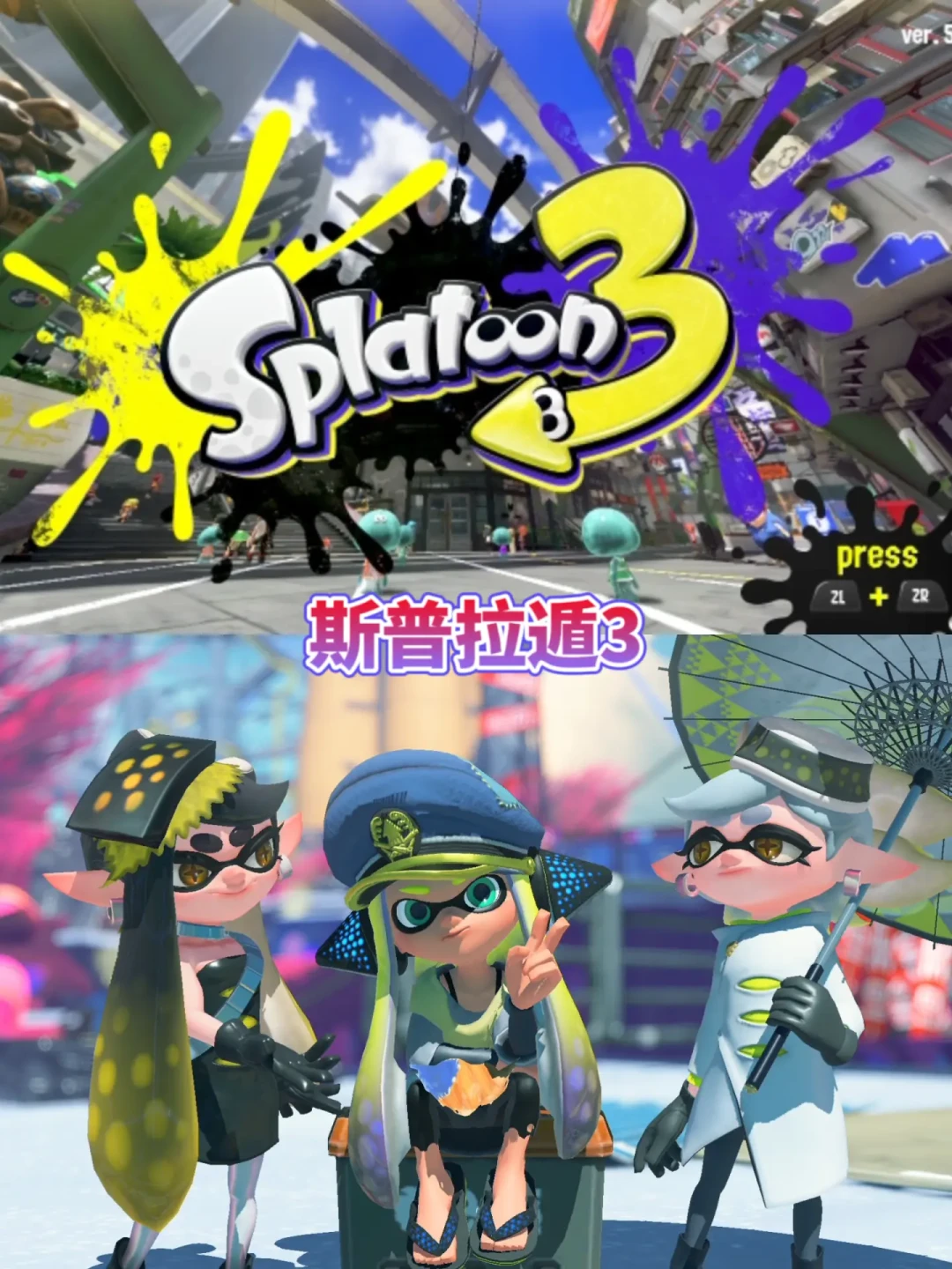 适合下班放松沉浸的10款必玩Switch游戏推荐