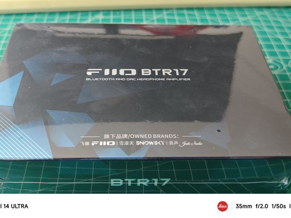 BTR17，飞傲在蓝牙解码耳放上的又一款佳作！