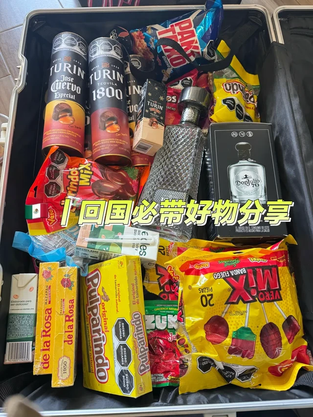 🇲🇽墨西哥伴手礼推荐｜值得一带的好物清单