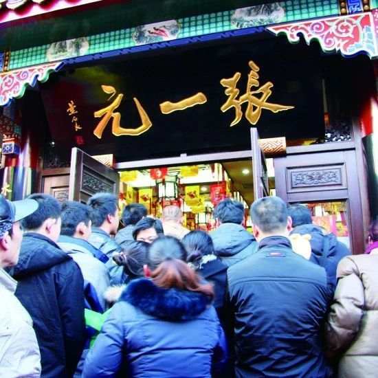 张一元茶叶，从老街坊到世界香