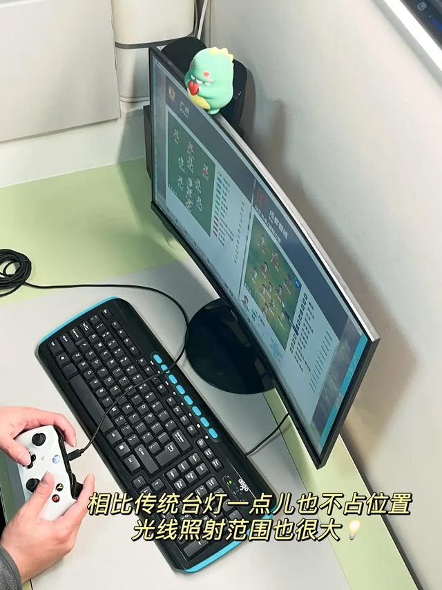 哭死😭这个壁挂式台灯也太好用了吧！