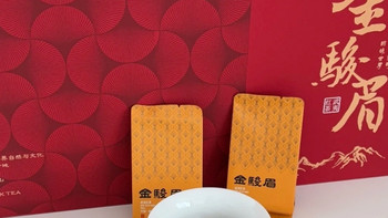 新年采购，这款金骏眉礼盒不容错过