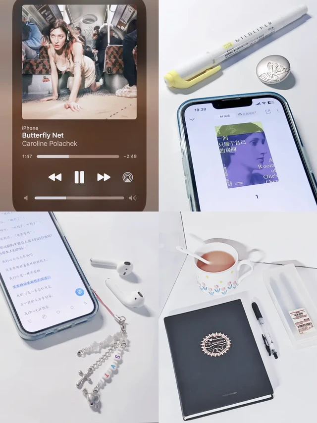 Plog🤳🏼|用耳朵读书!让声音编织美梦🌌 🔁