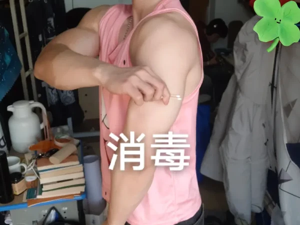 这个小圆片是什么？