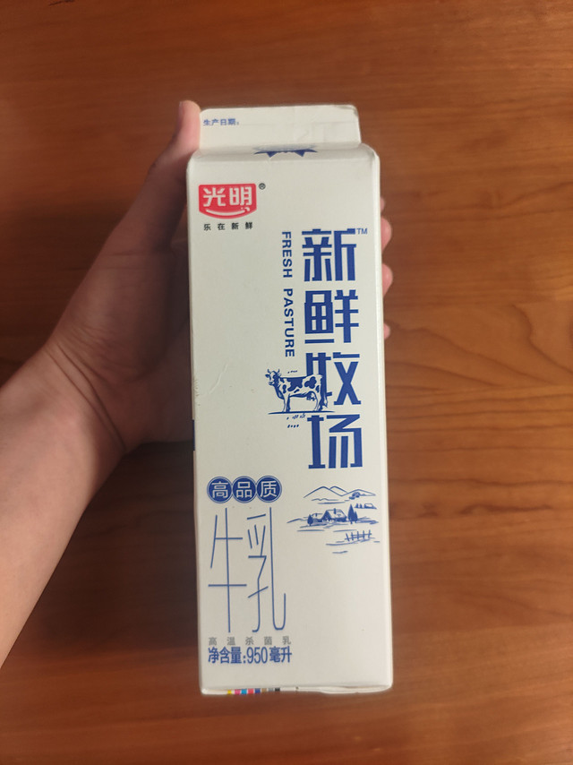 京东买的牛奶，现在京东上的红包买牛奶最合适