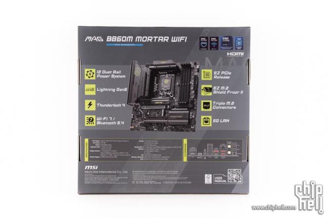 微星MAG B860M MORTAR WIFI全面评测：中端之选的性能与扩展潜力