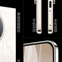 vivo S20 8GB+256GB 凤羽金 6500mAh超薄长续航 5000万防畸变柔光