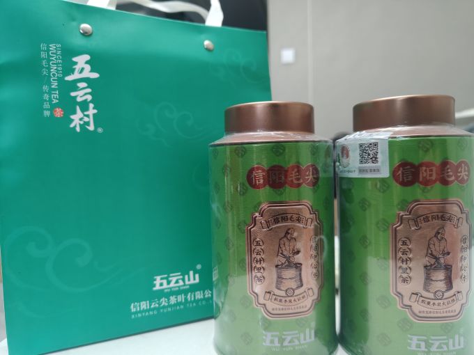 五云村茶类