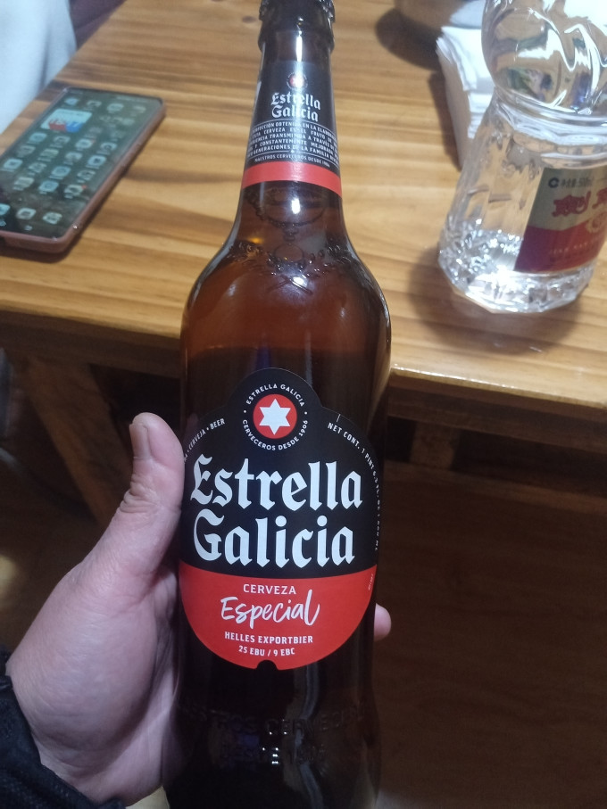 剑南春白酒
