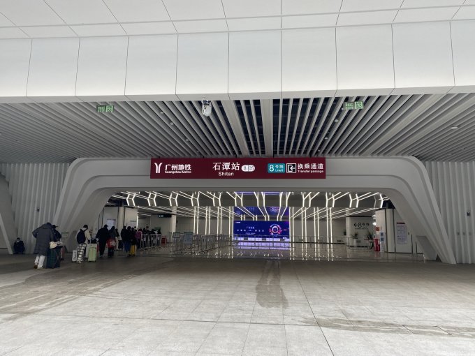 瑞银国产动漫周边