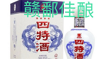 赣鄱佳酿：江西的这些名酒你知道吗？