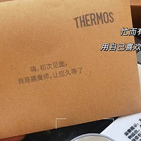 Thermos膳魔师微压锅：多功能料理锅，厨房好帮手