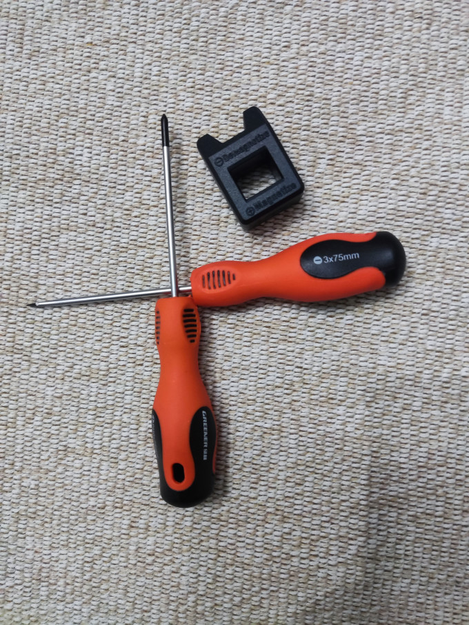 绿林其他户外工具