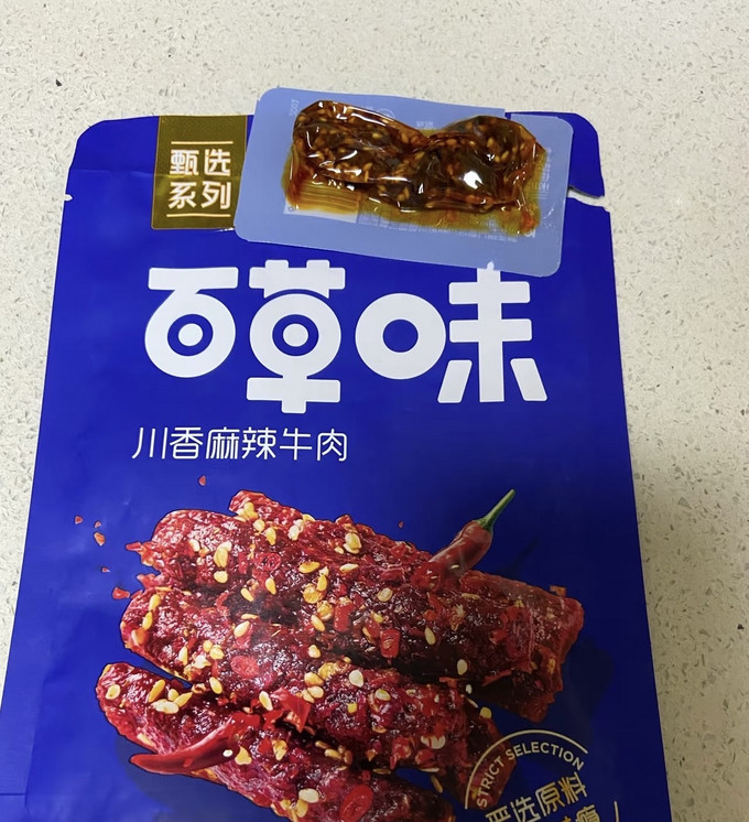 百草味肉干肉脯