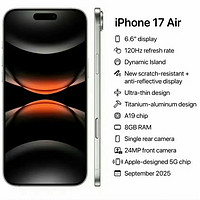 iPhone 17 Air曝光，厚度太给力了