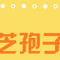 【长辈必备健康滋补礼盒】春节送礼超实用，竟然藏这样一个秘密