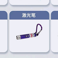 初中物理实验器材让科学实验深入我心