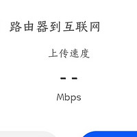 移动宽带网络疯狂限速到底该如何应对？