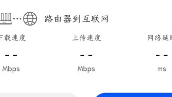 移动宽带网络疯狂限速到底该如何应对？