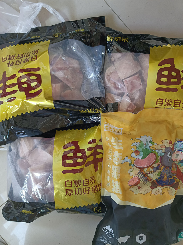 有和我一样在京东网购各种肉肉的吗