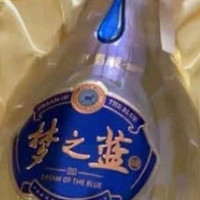 洋河 梦之蓝M3 52度 500ml*2瓶 礼盒装 绵柔浓香型白酒