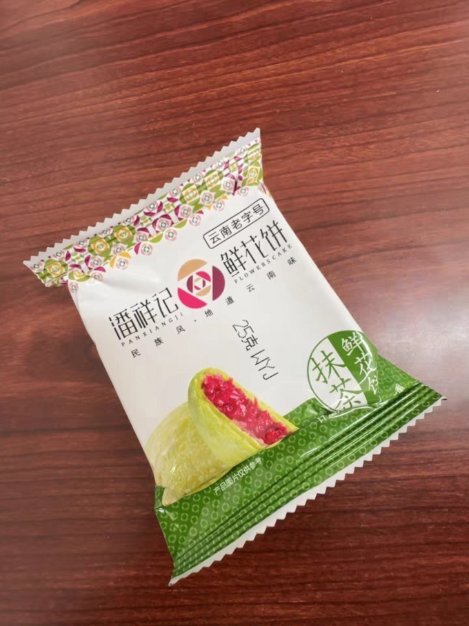 饼干糕点