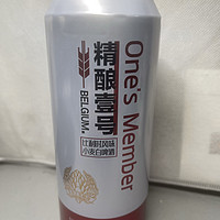 精酿壹号比利时风味小麦白啤酒